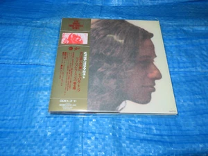 Carole King Rhymes & Reasons (喜びは悲しみの後に) Mini LP CD JAPAN EICP-844 (2007) - Picture 1 of 1