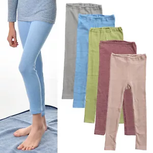Cosilana Kinder Leggings Wolle-Seide-Baumwolle kbT kbA Unterhose - Bild 1 von 9