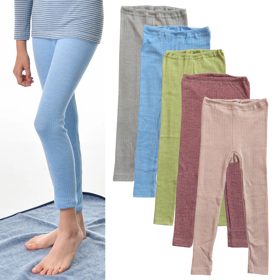Cosilana Kinder Leggings Wolle-Seide-Baumwolle kbT kbA Unterhose - Bild 1 von 1
