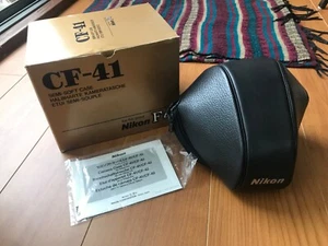 [Fast neuwertig] Nikon CF-41 schwarze Leder Kameratasche für F4 Japan - Bild 1 von 8