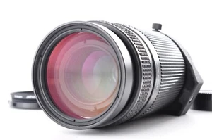 Nikon AF Nikkor 75-300mm f/4.5-5.6 Excellent+5 from Japan Y0577 - Picture 1 of 16