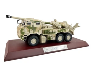 1:32 34CM PCL-181 155MM Vehicle Mounted Howitzer Launcher Truck Diecast Model - Picture 1 of 14
