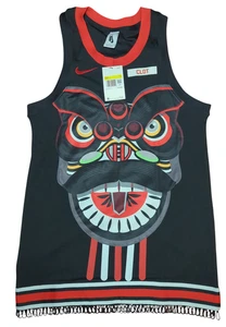 Nike x CLOT NRG Lion Dance Trikot Chinesisches Neujahr Herren SMALL CK0094-010 NEU - Bild 1 von 16