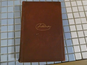 PUB 1876 HISTORY OF INTELLECTUAL DEVELOPMENT OF EUROPE BY W. DRAPER VOL II - Picture 1 of 6