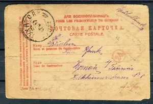 Feldpost Karte 1917 mit Zensur - b4833 - Bild 1 von 2