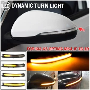 Dynamic Turn Signal Light Side Mirror Lamp For Kia K5 Optima MK4 JF 2016-2019 - Picture 1 of 8