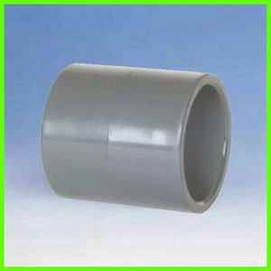 PVC Muffe egal d = 16, 2 x Klebemuffe, 3 Stück - Bild 1 von 1