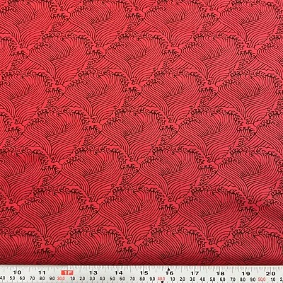 Vintage Jinny Beyer for RJR Fabrics Red Waves Cotton Fabric Remnant 15" x 44" - Image 1 of 2