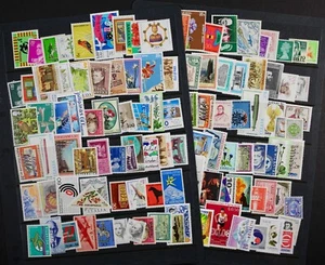 WORLDWIDE Superb Collection made up of 124 different stamps Mint NH  - Picture 1 of 3
