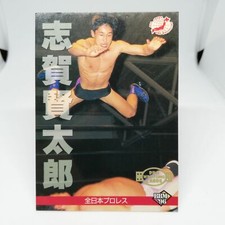 52 KENTARO SHIGA  ALL Japan Pro WREITLING CARD BBM96 1996 JAPAN TCG
