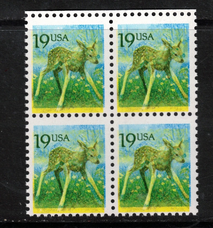 USA #2479b Extra Fine Never Hinged Red Omitted Variety Block - Image 1 of 1