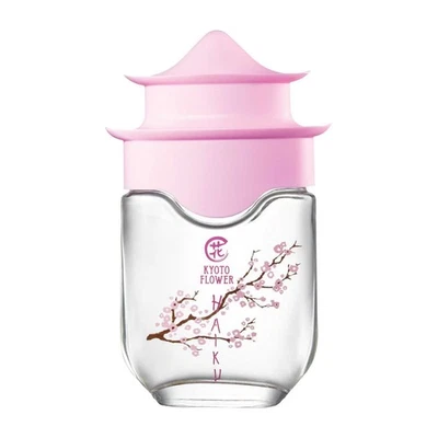 Avon Haiku Kyoto Flower Eau de Parfum Spray 1.7 oz. 1 PACK - Image 1 of 4