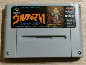 Ultima VI 6 The False Prophet Super Famicom Snes Nintendo Jap - Picture 1 of 2