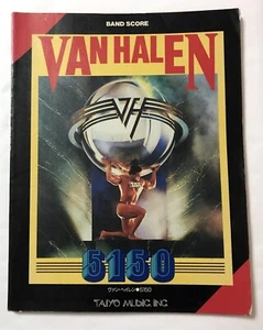 VAN HALEN 5150 BAND SCORE JAPAN GUITAR TAB - Imagen 1 de 4