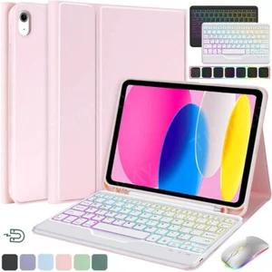 Backlit Keyboard Case Mouse For iPad 11th/10/9/8/7 Gen Air 11" M3 6/5/4th Pro 11 - Picture 1 of 39
