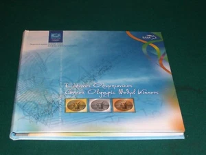 Greece Olympics Athens 2004 The Winners book National Offset print MNH VF. - Picture 1 of 20
