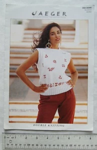 1992 Jaeger 6445 motif top, DK - Picture 1 of 1