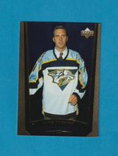 1998-99 Upper Deck GOLD RESERVE # 210 Mike Dunham NASHVILLE PREDATORS