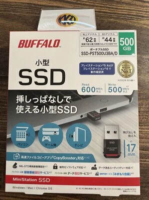 BUFFALO SSD-PST500U3BA/D Ultra Compact Portable SSD 500GB  USB3.2 (Gen1) F/S - Image 1 of 4