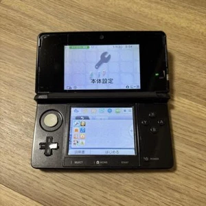 Nintendo 3DS OEM Black CTR-001 Handheld Console s0205M - Picture 1 of 3
