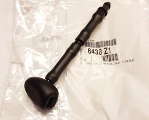 Buse Lave Glace Avant Pour Peugeot 407 6438Z1 - Picture 1 of 1