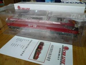 Modelleisenbahn CMR Line HXD3D Elektrolokomotive - Bild 1 von 8