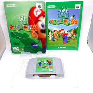Mario Golf 64 Nintendo64 Nintendo Japan Box Manual N64 - Picture 1 of 11