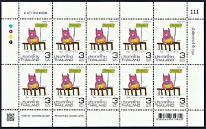 Thailand Stamp 2019 Zodiac Year of the PIG FS - Picture 1 of 1