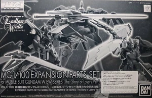 Premium Bandai MG 1/100 JUEGO DE PIEZAS DE EXPANSIÓN GUNDAM W EW The Glory of Losers Ver. - Imagen 1 de 7
