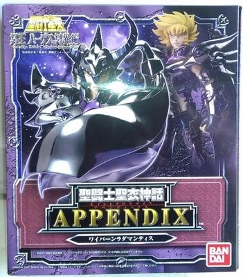 2007 BANDAI Saint Seiya Cloth Myth Appendix WYVERN Rhadamanthys Anime MIB - Image 1 of 3