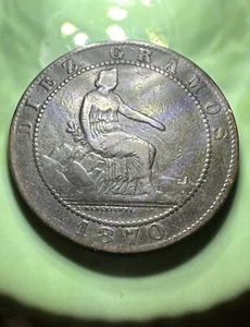 1870  Diez Gramos  (Centimos) Coin. Huge Planchet Crack - Picture 1 of 7
