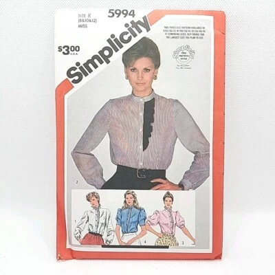 Simplicity 5994 Misses' Button Front Blouse Top Sewing Pattern Size 8-12 Uncut - Image 1 of 4