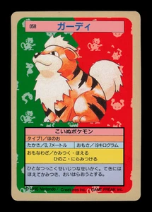 LP - Pokemon Growlithe No. 058 TopSun (Blue Back) Japanese - Photo 1/2