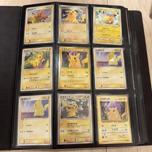 Lote a granel de cartas coleccionables Pokemon colección retirada con estado mixto - Imagen 1 de 6