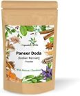 Organic Herb Paneer Doda Powder Indian Rennet Withania Coagulans Paneer ka Phool