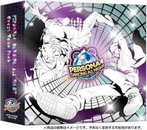Persona 4 Dancing All Night Crazy Vorteilspack mit Soundtrack-CD - Bild 1 von 5