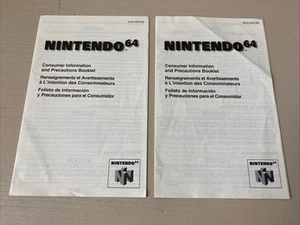 2 Nintendo 64 N64 Console Consumer Information & Precautions Booklet NUS-USA/CAN - Picture 1 of 2