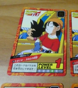 DRAGON BALL GT Z DBZ SUPER BATTLE PART 17 CARD REG CARTE 726 JAPAN 1996 NM - Bild 1 von 2