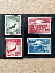 Japan #474-7 Mint O.G.    Catalog $41.00 - Picture 1 of 2