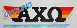 VINTAGE VINTAGE AUFKLEBER STICKER MOTO TUNING AXO BOOTS KING SIZE AUFKLEBER - Bild 1 von 1