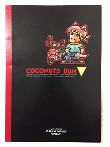 Vintage 1980s Coconuts Bum Lined Notebook Japan City Animal Dreaming Wolf 2 Cups - Picture 1 of 4