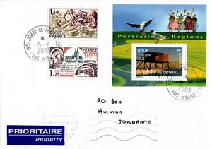 FRANCE 2003 PRIORITY COVER SENT TO JORDAN TWO 1977 STAMPS & SOUVENIR SHEET - Picture 1 of 9
