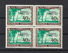 Indonesia 1949 Sc# CE4 Air post Special delivery JAKARTA  block 4 MNH CV $28
