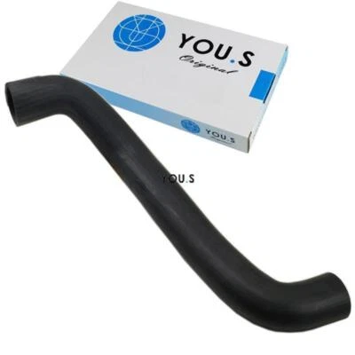 YOU.S Schlauch Ladeluftschlauch für CITROËN JUMPY / Kasten 2.0 HDi - 0382HQ -NEU - Bild 1 von 4