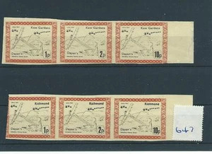 wbc. - GB STRIKE MAIL - SM647- DAYAN - RICHMOND & KEW GARDENS. - six stamps - Picture 1 of 1