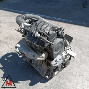 Motore BSE per VOLKSWAGEN GOLF MK5 2003-2008 1.6 BENZINA 75 kW usato (109515) - Bild 1 von 5