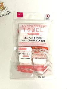 Compressed Towel 8 pieces 8.2 in x 10.2 in -Outdoor Use /Disaster Prevention Use - Picture 1 of 8