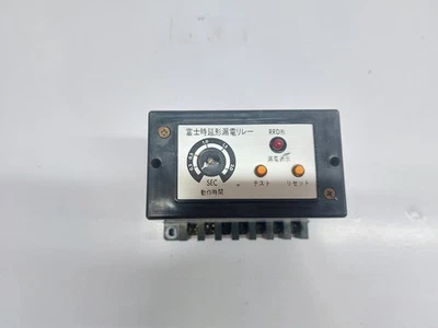 Modulo FUJI ELECTRIC RPD 120 P0 - Immagine 1 di 4