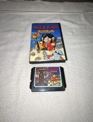 Alex Kidd/Columns (Sega Genesis Mega Drive 2 in 1) - Tested/Working - Japan - Image 1 of 4