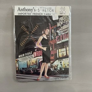 ANTHONY'S Vintage - 1970’s - CINNAMON Seamless Nylon STOCKINGS Size B - 9.5-10 - Picture 1 of 4